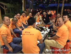 主題：“團(tuán)結(jié)”與“效率”！精誠(chéng)團(tuán)結(jié)、再創(chuàng)新高！ --記公司在2017年10月17日組織了一場(chǎng)高明盈香戶外拓展旅游活動(dòng)