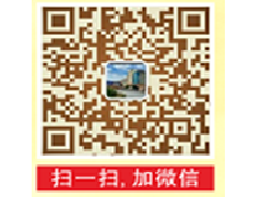 合伙共創(chuàng)未來--恒保公司全面招聘人才啦??！