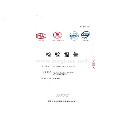 2016 玻璃防火門(mén) QTFM-1023-bd6 A1.50（甲級(jí)）-1