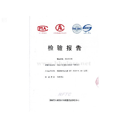 2013 鋼質(zhì)防火窗GFC 1518-H-1.00（乙級(jí)）
