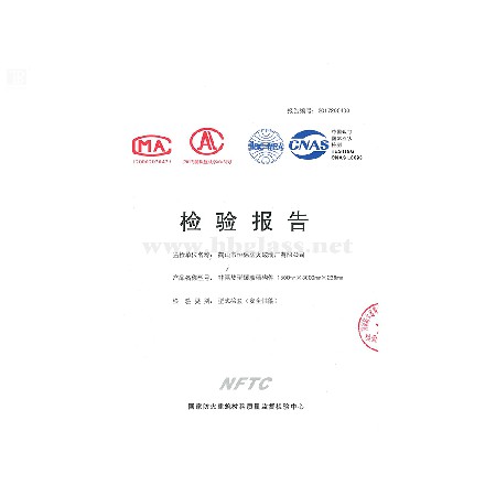 2017 非隔熱型鑲玻璃構(gòu)件 1500X3000X238（28復合中空玻璃）