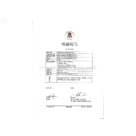 10mm 英標(biāo) 澳門(mén)