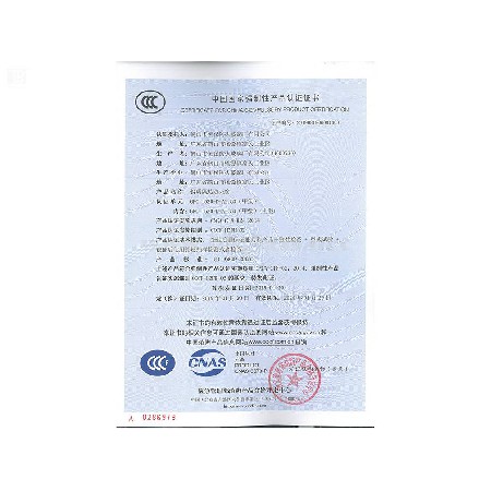 鋼質(zhì)隔熱防火窗 GFC 1530-D-A1.50（甲級(jí)）