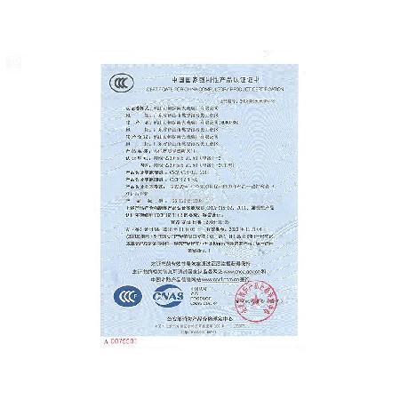 其他材質(zhì)隔熱防火門(mén) QTFM-2230-bd5 A1.50（甲級(jí)）-2